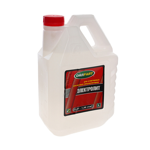 Электролит OILRIGHT 1,28 Г/КУБ.СМ.5Л