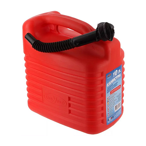 /Канистра 10л Пластиковая с заливным устройством