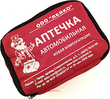 (ЛЕЙКО) Аптечка автомобильная