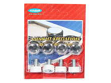 Крепеж номерного знака нержавейка комплект винт ладья VSK-00059170