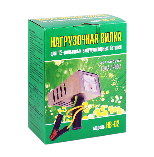 НВ-02 (Нагрузочная вилка для проверки АКБ,100/200А)