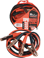 Провода пусковые в сумке 500 А - 2,0 м /24 (Zebra) 