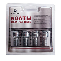 Секретки колесные болт M12x1.50x28 конус Pro BS675110F