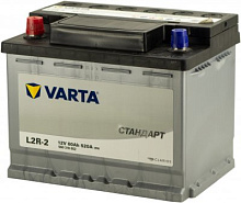 Аккумулятор VST EFB Stop&Go 60 А/ч обратный R+ 242x175x190 L2 EN 600 А