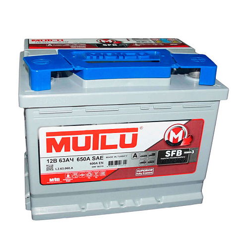 /Аккум. батарея MUTLU L2.63.060.A - 12V 63 Ah 640 (EN)