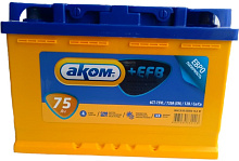 Аккумулятор АКОМ +EFB 75 А/ч обратная R+ EN 720A 278x175x190 6CT-75.0