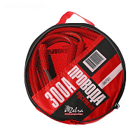 Провода прикуривателя Зебра в сумке 300А