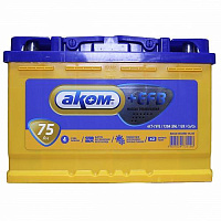 Аккумулятор АКОМ +EFB 75 А/ч прямая L+ EN 720A 278x175x190 6CT-75.1