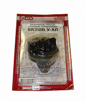 Выключатель массы BK-318Б СОАТЭ BK318