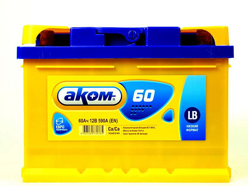 Аккумулятор Аком LB 60 а/ч Обратная R+ EN 590A 242x175x175