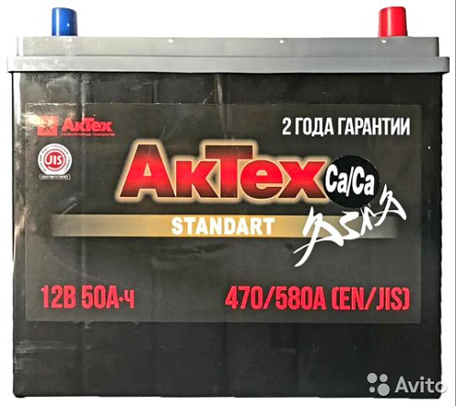 Аккумулятор АКТЕХ ASIA 50 А/ч ОБР 238x129x223 EN470 выс узк кл