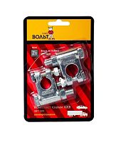 Клемма АКБ СтартВольт цинк, болт+гайка М10 2шт SBT 009