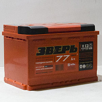 Аккумулятор ЗВЕРЬ 77 А/ч ОБР 278x175x190 EN800