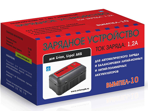 ЗУ ВЫМПЕЛ -10 (автомат,1.2А,4.2-12.6В,для Li-pol / Li-ion, АКБ,балансир)