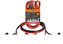 /Провода прикуривания 400А (2.5м,1224В) (Серия STANDART) AIRLINE SA-400-09S