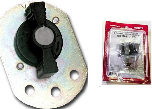 Выключатель массы ВК-318