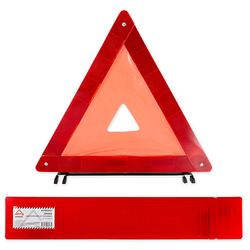 /Знак аварийной остановки в пенале Arnezi A0202001