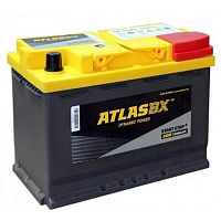 Аккум. батарея ATLAS AGM SA 57020